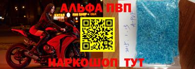 2c-b Кандалакша