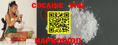 мет Канаш