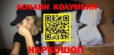 2c-b Кандалакша