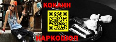 первитин Камышлов