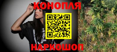 2c-b Кандалакша