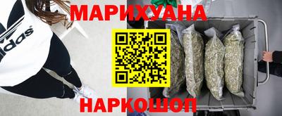 первитин Камышлов