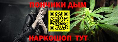 2c-b Кандалакша