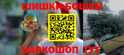 мет Канаш