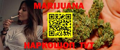 мет Канаш