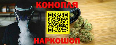 мет Канаш