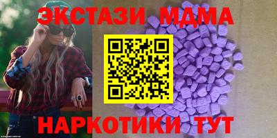 мет Канаш