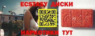 2c-b Кандалакша