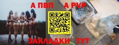 2c-b Кандалакша