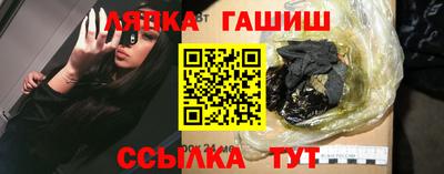 первитин Камышлов