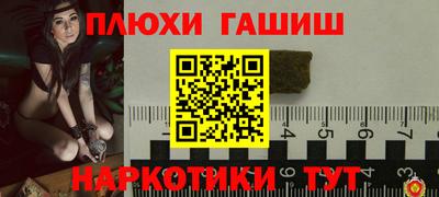2c-b Кандалакша