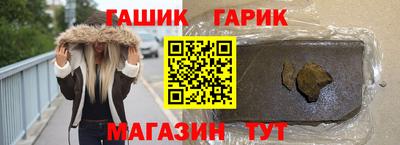 первитин Камышлов