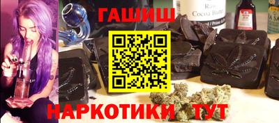мет Канаш