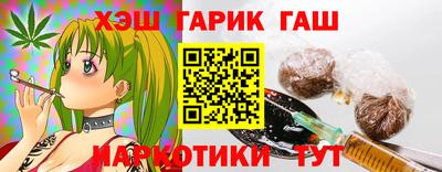 2c-b Кандалакша