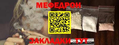 2c-b Кандалакша
